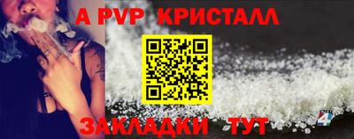 MDMA Premium VHQ Ефремов